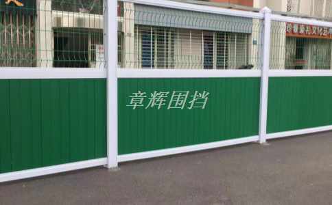 彩鋼圍擋的適用領域有哪些？