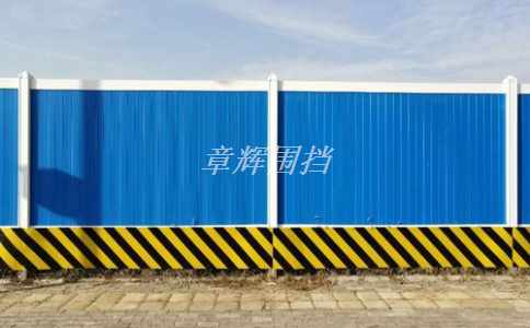 彩鋼圍擋的材質是什麽？