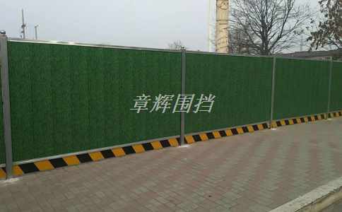 彩鋼圍擋的價格是多少？