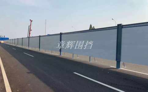 彩鋼圍擋的規格和尺寸如何選擇？